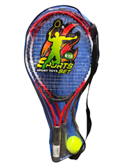 Rakietki do tenisa ziemnego