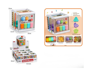 S.CENA Zabawka sensoryczna elektronicznaklawiatura pianinko, kostki 65736