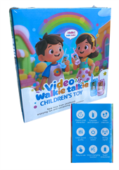 PROM Video Walkie talkie