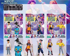 S.CENA Zestaw figurek Demon Hunter 2szt