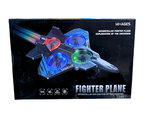 PROM Dron samolot piankowy R/C