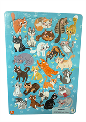 1476 PUZZLE RAMKOWE 53EL KOTY