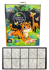 Kolorowanka/zdrapka twarda oprawa Tygrys