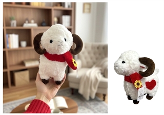 Maskotka, pluszak BARANEK 27x23x15 cm MAR-50502