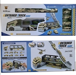 S.CENA MC AUTO WOJSKO LAWETA+AKCESORIA