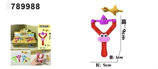 Gadżet proca strzelająca miękkim gniotkiem+strzelającym kurczakiem 789988