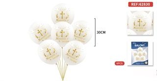 Balony gumowe 30cm Komunia 62830
