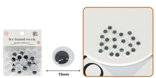 akcesoria DIY ruchome oczy 15mm 64585