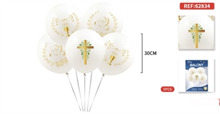 Balony gumowe 30cm Komunia 62834