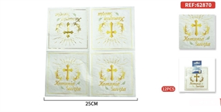 Serwetki papierowe Komunia 62870