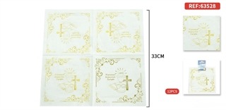 Serwetki papierowe Komunia 63528