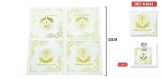 Serwetki papierowe Komunia 63541