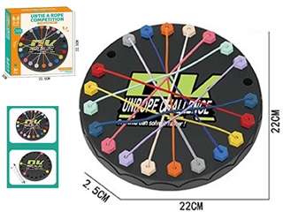 -Gra strategiczna sznurki color box 22,5x3x22,5cm