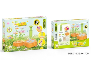 -Zestaw do robienia bukietów DIY color box rozm opak 23,5x17x5,4cm