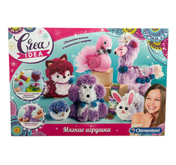 S.CENA Zestaw kreatywny Zrób przytulankęClementoni