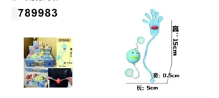 Gadzet miękka gumowa łapka+magiczna kulka gra 789983