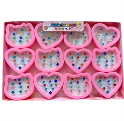 Zestaw pierścionków 12szt w ładnym pudełeczku (12szt w displayu) 11160