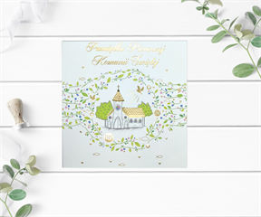 KARNET KW KOMUNIA TŁ KOŚCIÓŁ ZŁOTY