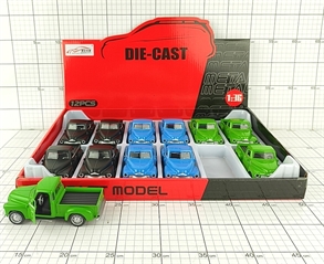 PICK-UP METAL SW./DZW. 1 SZT.