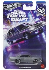 PROM HW SAMOCHODZIK SZYBCY I WCIEKLI MIXHNR88 B C24