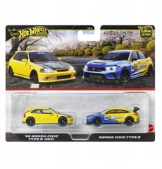 BRB HW PREMIUM 2-PAK MIX HBL96 WB8