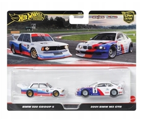 BRB HW PREMIUM 2-PAK MIX HBL96 WB8