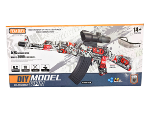 AUTOMATYCZNY KARABIN NA KULKI ŻELOWE Z ŁADOWARKĄ 