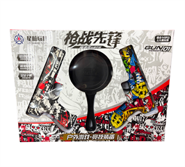 PISTOLET NA KULKI ŻELOWE