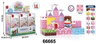 Klocki magnetyczne kostki różowe w metalowym pudełeczku 38el 66665