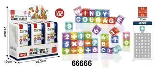 Klocki magnetyczne kostki w metalowym pudełeczku 40el 66666