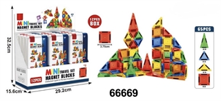 Klocki magnetyczne w metalowym pudełeczku 65el 66669