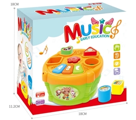 Muzyczny bebebek QF366-029