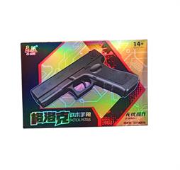 PISTOLET NA KULKI ŻELOWE