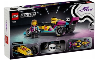 PROM 77258 Bolid F1 ACADEMY LEGO V29