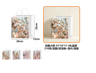 Torba prezentowa misie 32x26x12cm 66168