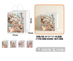 Torba prezentowa misie 44x31x12cm 66170