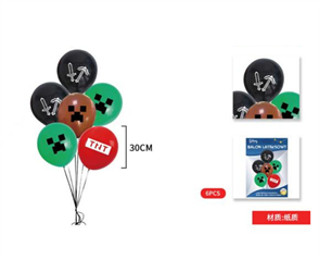 Balony gumowe 30cm 6szt 63560
